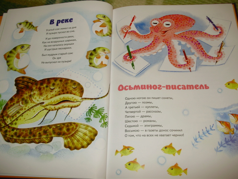 Зимние книги и другие новинки декабря