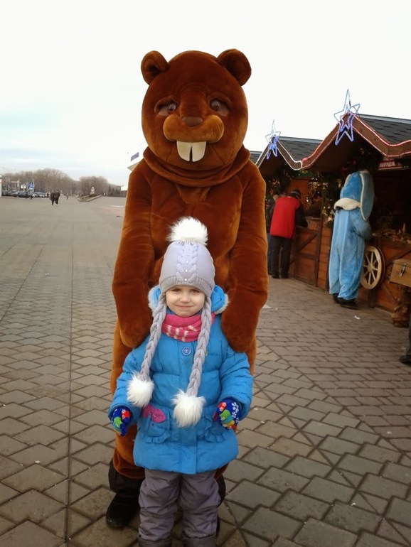 Коньки, 2 поход