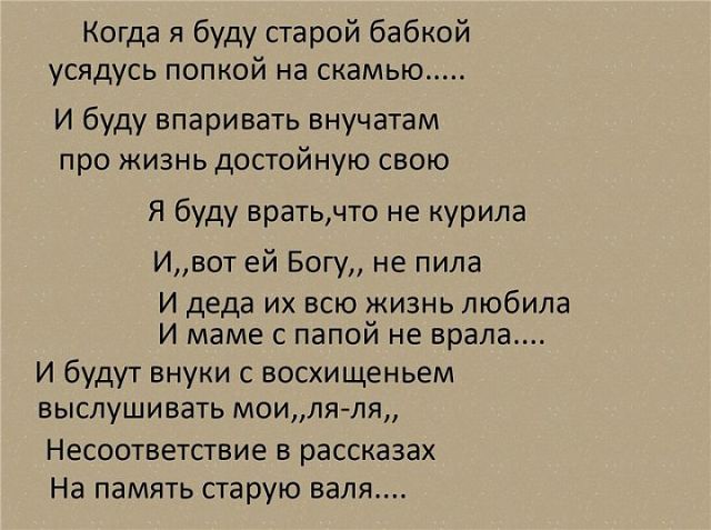 :)))