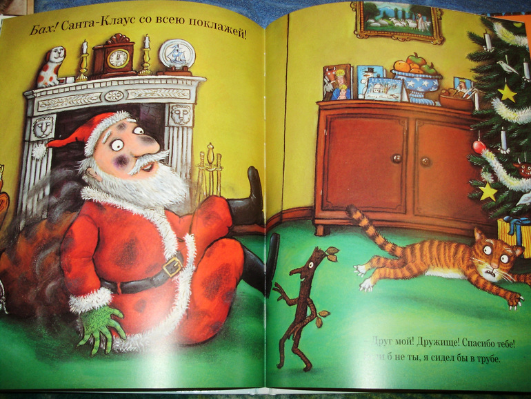 Зимние книги и другие новинки декабря
