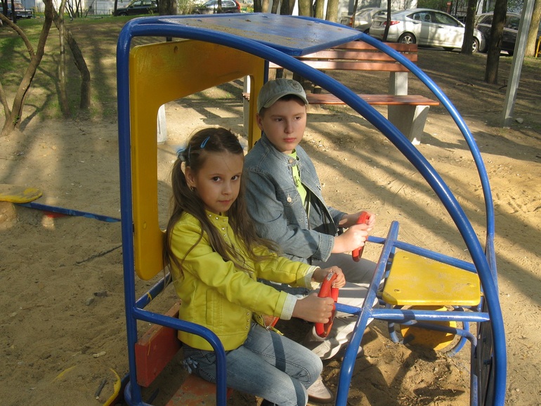Сегодня)))))