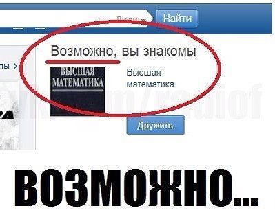 Время улыбнуться:)