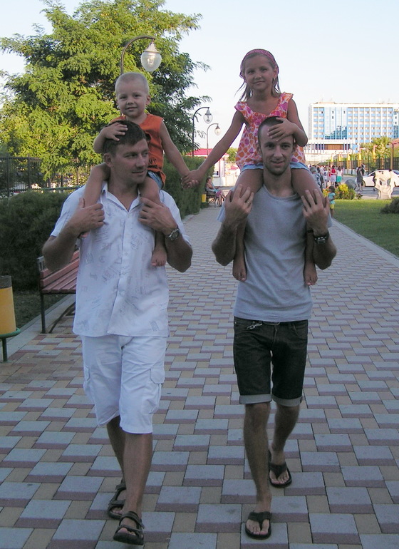 Наш 2013