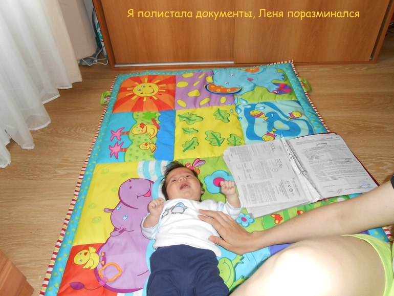One my day in may 21. Перенесемся из зимы в весну)
