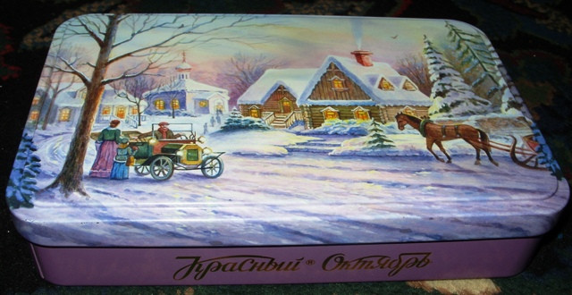 Сортер из коробки