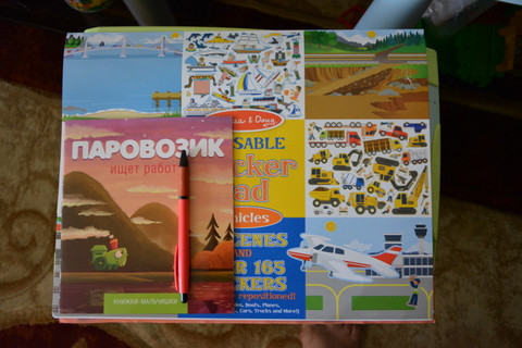во что мы играем. часть 1я, магнитная