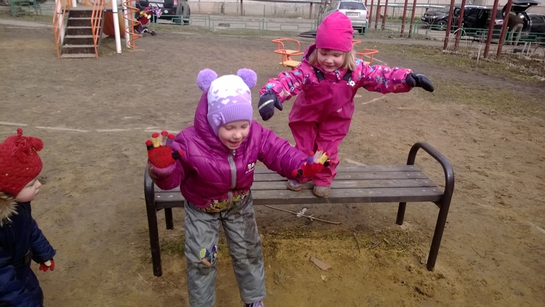 На прогулке...