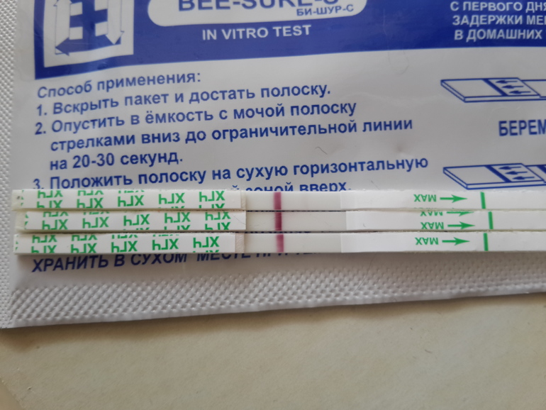 Спецы по реагентам, посмотрите!