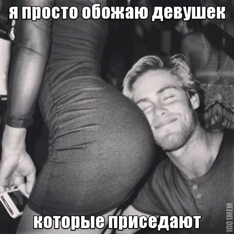 :)))