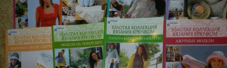 Своячница попросила спросить (ДОБАВИЛА ФОТО!!!)