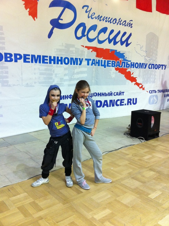 Моя дочка стала бронзовым призером Чемпионата России!!!