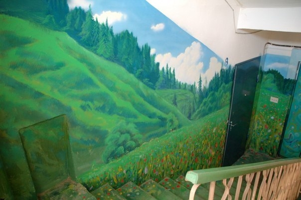 Если ваш сосед художник,