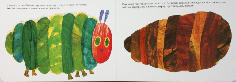Такой прекасный, Розовый! Розовый жираф!