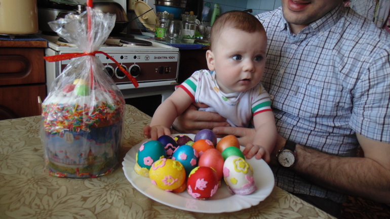 Поползушка-поползун.