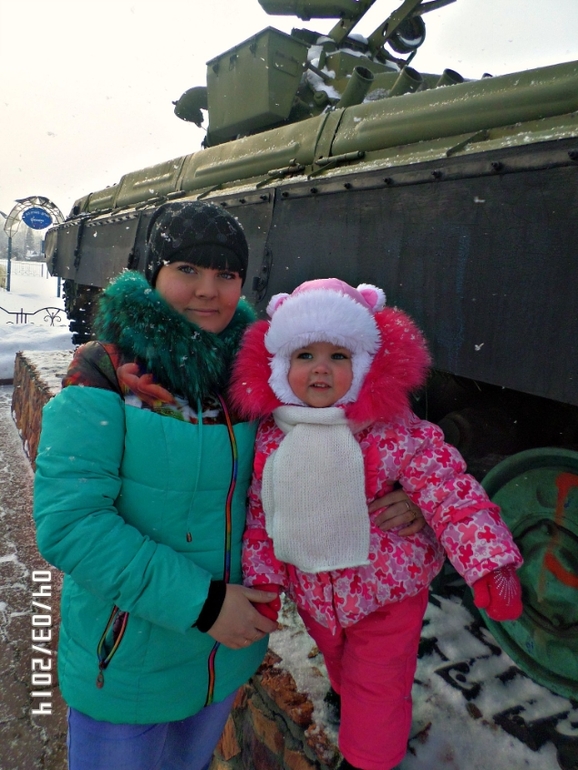 Самое ценное в моей жизни)))