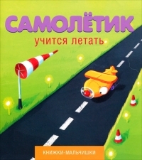 Книжный шкаф (наши книги)