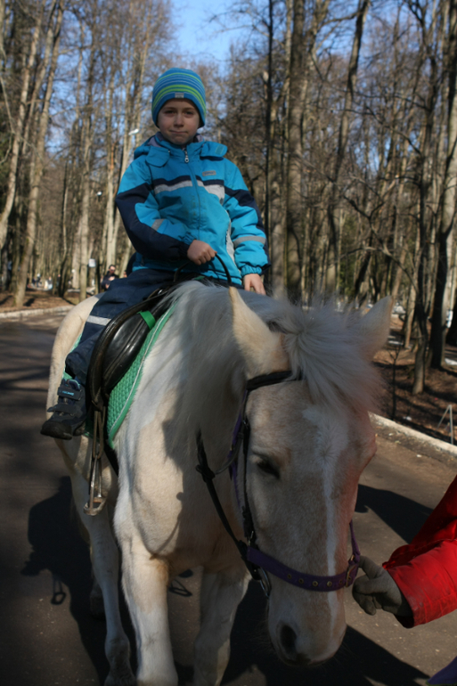 Весеннее настроение.