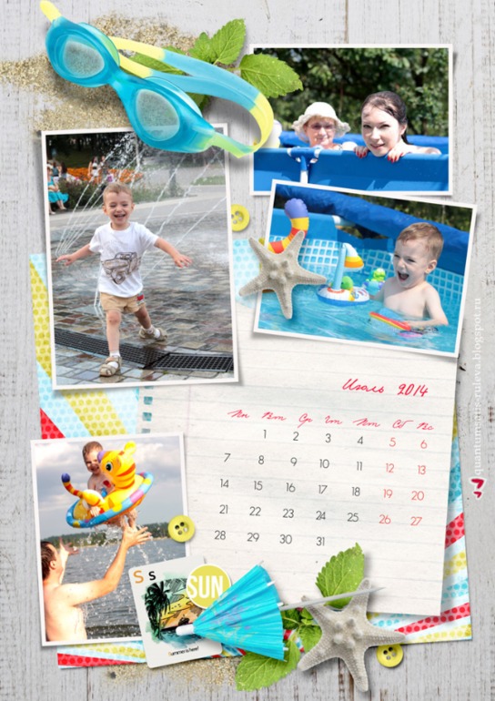 Календарь на 2014 год -