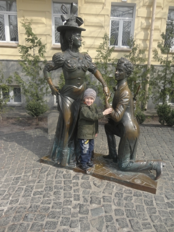 Поездка в Киев