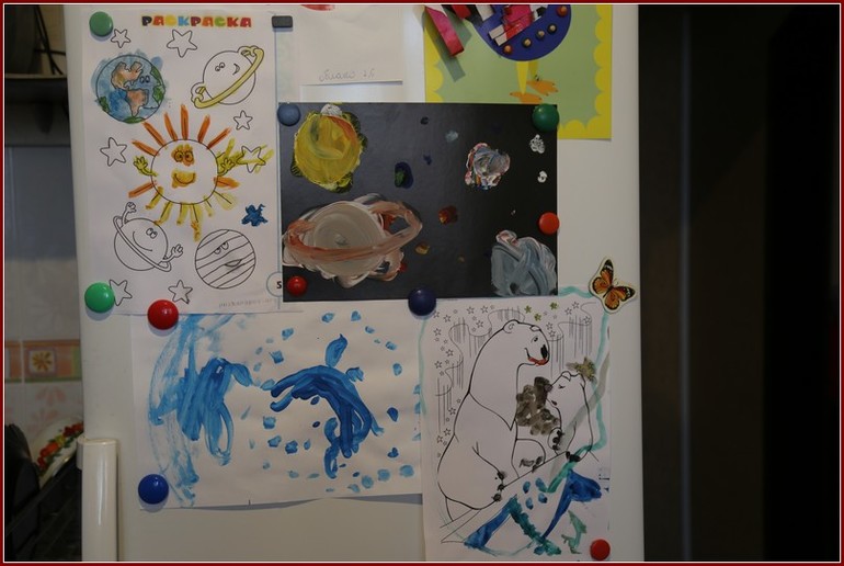 Космос . день 2-3.