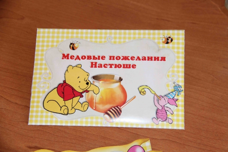 Оформления дня рождения в стиле
