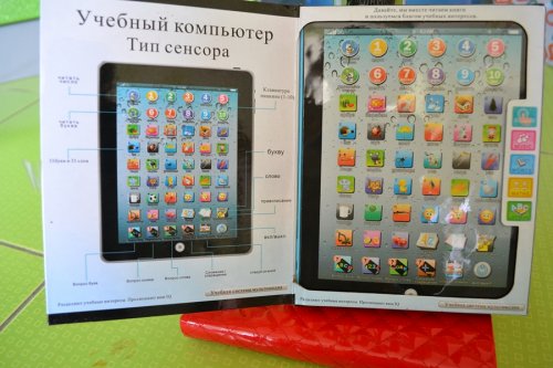 Детская игрушка-Планшет. Новые