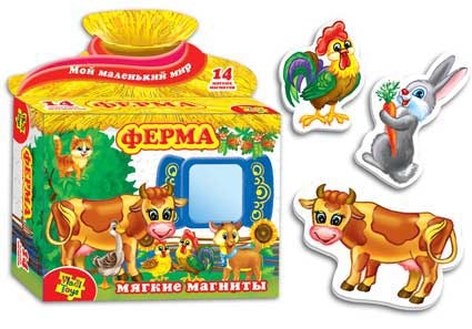 Любимые игрушки в 1,7 г.