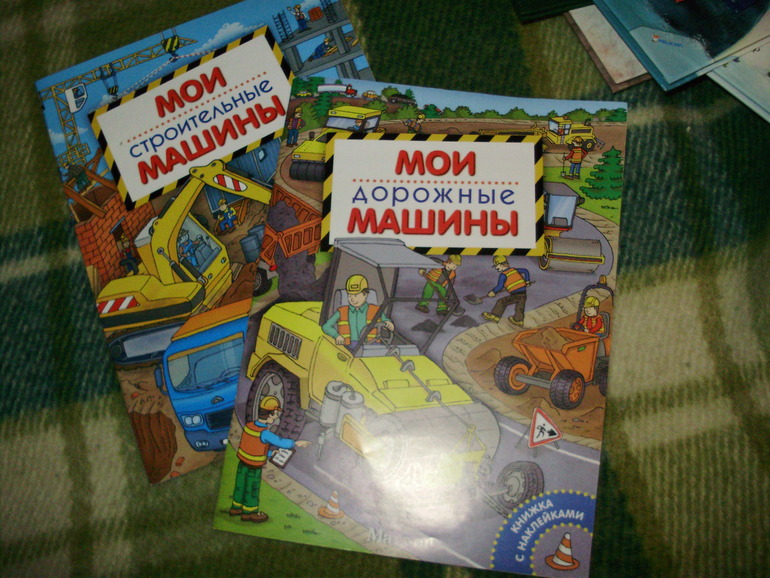 Зимние книги и другие новинки декабря