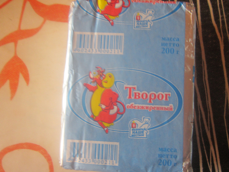 Мои ППшные покупки))