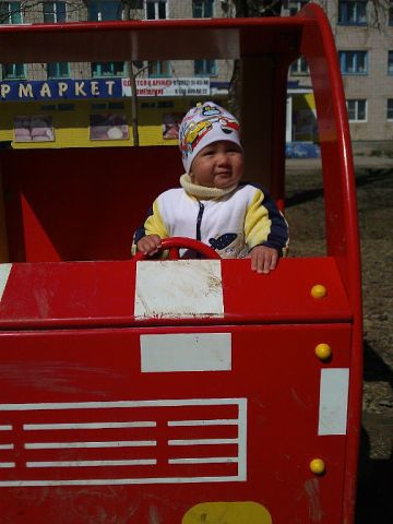 Вот мой зайка и я ... )
