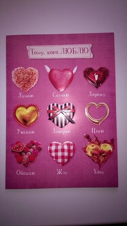 Дорогие Чихаю на Вас всех)))