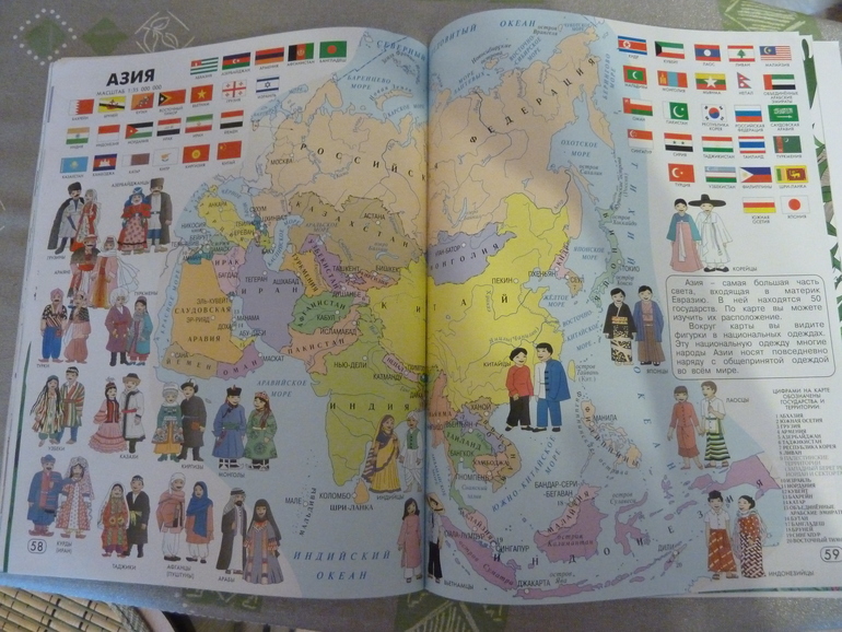 Мой заказик в E5