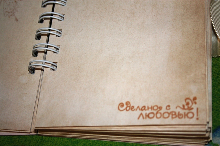 "В горошек"