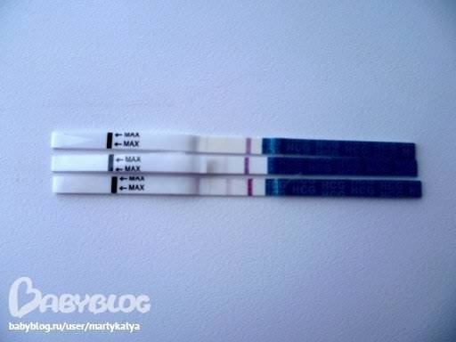 От Катюши на удачу)))