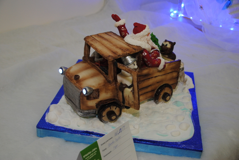 Пир 2013, 15 декабря