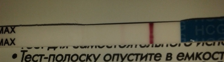 7ДПП...ЗАМОЧИЛА...