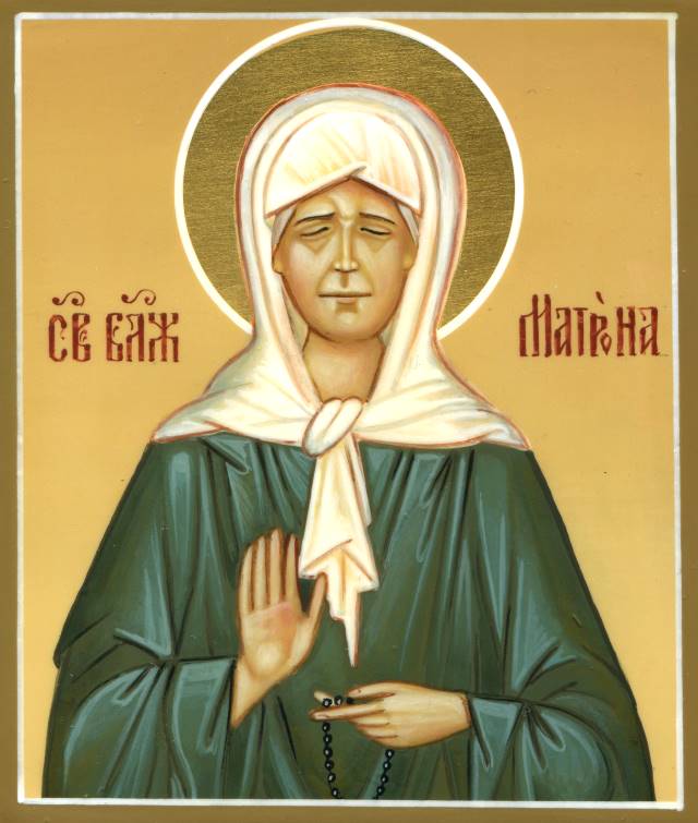 молитва Матронушке