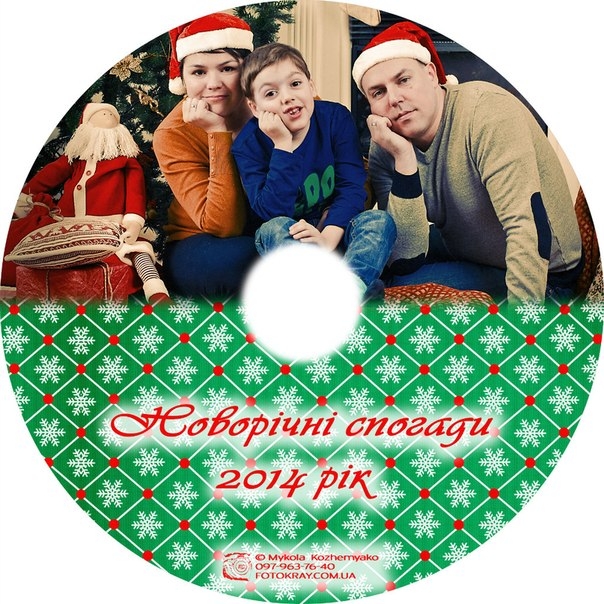 забыла совсем разместить вот эту коробочку ) Весной -НОВОГОДНЕЕ )))