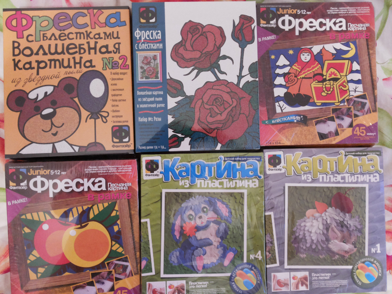 Продам не дорого детские игрушки и наборы для творчества. Новые.