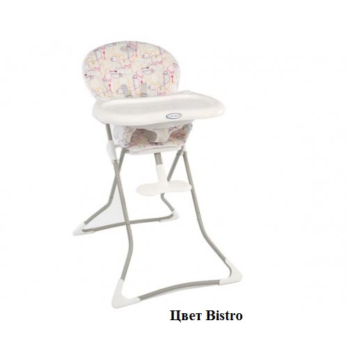 стульчик для кормления graco