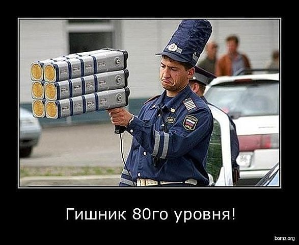 Первая рассмешила, остальные довеском