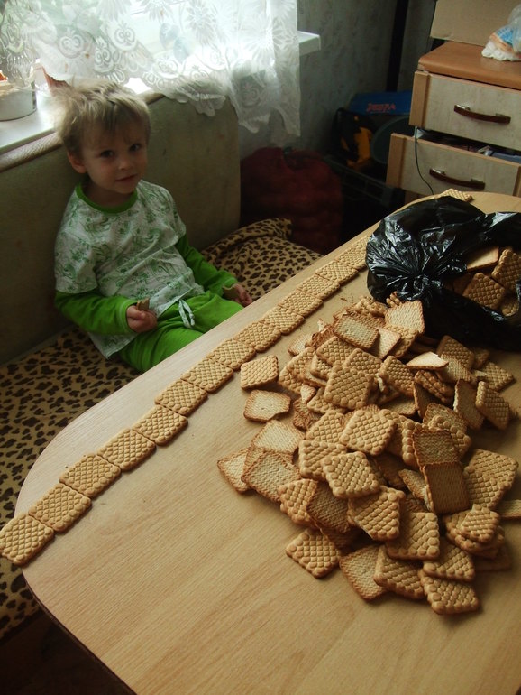 Что такое счастье:-)