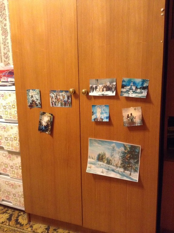ТЗ