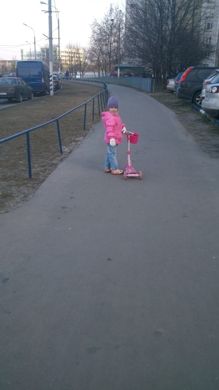 Ах, какая погода!