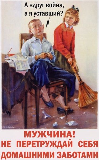 Гы гы :-))