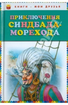 ♥♥♥ Список желаемых книг!  ♥♥♥  (мечты сбываються, надеюсь!)