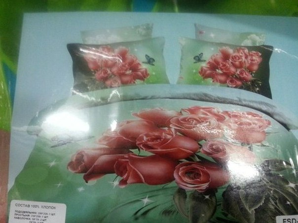 1400 руб . евро. выкуп в четверг