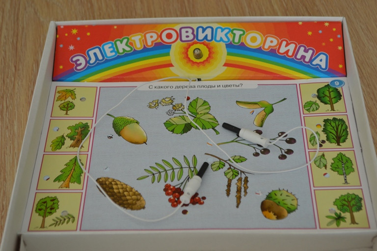 Смекалочка