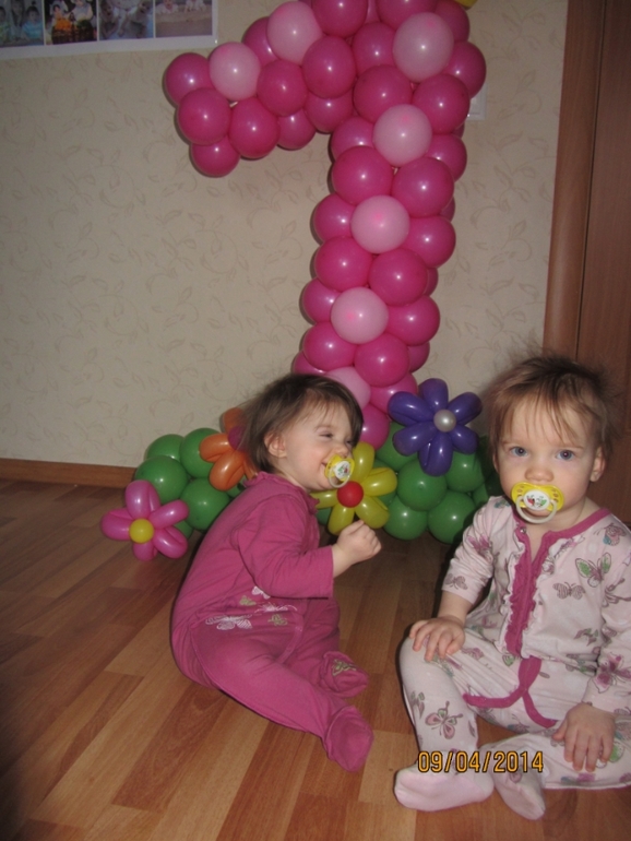 1 ГОД ПОЗАДИ...