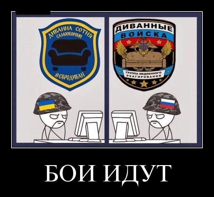 Бои широкого назначения!:)